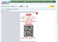 2017年大陆国产剧《结爱·千岁大人的初恋》连载至8迅雷下载_电影天堂