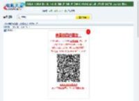 2016年韩国情感片《季春奶奶》HD韩语中字迅雷下载_电影天堂