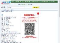 1024分辨率《惩罚者》BD中英双字迅雷下载_电影天堂