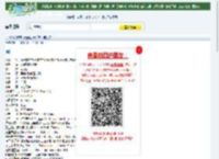 1024分辨率《谜雾庄园》BD中英双字迅雷下载_小调网_电影天堂