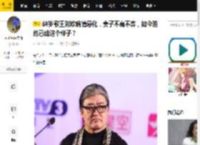 58岁歌王刘欢病情恶化，妻子不离不弃，如今的他已成这个样子？_音乐_陆璐_事业有成