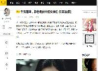 午夜剧场，异色电影中的女神们-日本篇(四)_赤坂丽_Movie_Pink