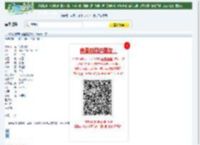 1024分辨率《猫鼠游戏》HD国语中字迅雷下载_小调网_电影天堂