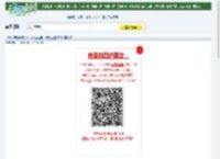 2018年美国动作片《救世超能：永无止境》BD中英双字迅雷下载_小调网_电影天堂