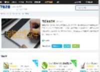 电脑绘画软件哪个好_电脑绘画软件有哪些_绘画软件免费下载-下载之家