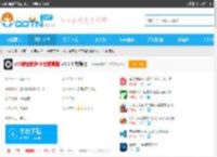 乐高编程软件中文版下载-ev3编程软件下载教育版v1.3.1 教师版-腾牛下载