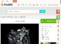 川崎H2R摩托车炫酷4K壁纸，高清汽车图片，3840x2160分辨率，免费下载 - 墨鱼部落格