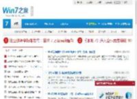 什么Win7鼠标主题包最好看？Win7鼠标方案下载，尽在Win7鼠标指针频道