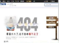 404