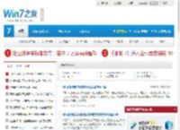 Win7系统下载，Win7纯净版系统下载，正版Win7系统下载，最新 Windows 7 系统下载，Win7 SP2最新正式版下载，微软原版Windows7旗舰版、专业版、企业版、家庭高级版、家庭初级版下载