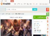 英雄联盟FPX冠军皮肤，绝美4K高清壁纸，3840x2160分辨率，游戏迷必备之选！ - 墨鱼部落格