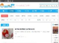 可爱签名女生男生-QQ可爱签名大全-可爱个性签名大全2023最新版的-腾牛个性网