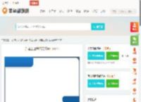 淘宝主图标签800X800高清PNG透明免扣元素，PSD设计素材下载 - 墨鱼部落格