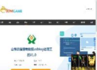 山东农信握奇数据usbkey管理工具官方下载_山东农信握奇数据usbkey管理工具最新版V1.0免费下载_3DM软件