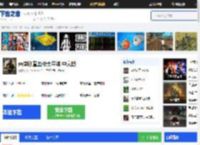 荣誉勋章血战太平洋游戏下载_荣誉勋章血战太平洋中文版下载-下载之家