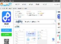 美味商家app官方下载-美味商家v2.6.20 安卓版-腾牛安卓网