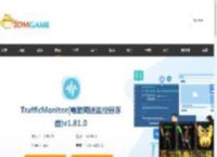 TrafficMonitor(电脑网速监控悬浮窗)官方下载_TrafficMonitor(电脑网速监控悬浮窗)最新版v1.81.0免费下载_3DM软件