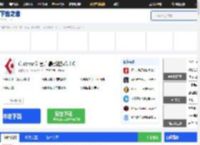 Cubase5中文版下载_Cubase5中文版免费下载[最新版]-下载之家