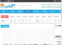 快手头像图片大全2023-快手头像女生霸气一点-快手头像男生社会人-腾牛个性网