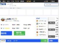 波克棋牌官方下载_波克棋牌（原波克城市）官方下载电脑版-下载之家