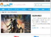 欧陆战争所有版本-欧陆战争全部版本下载-腾牛安卓网