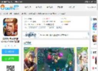 AOV国内体验服下载最新版-传说对决国内体验服(Arena of Valor 先行服)v1.57.2.1 安卓版-腾牛安卓网
