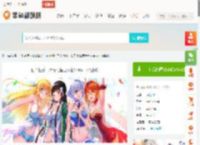 二次元比基尼美女精选，超清4K动漫壁纸，3440x1440高清下载 - 墨鱼部落格