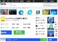 万能播放器最新版下载-PotPlayer万能播放器官方下载-下载之家