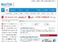 Win7系统下载，Win7纯净版系统下载，正版Win7系统下载，最新 Windows 7 系统下载，Win7 SP2最新正式版下载，微软原版Windows7旗舰版、专业版、企业版、家庭高级版、家庭初级版下载