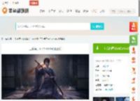 三体智子超高清4K动漫壁纸，3440x1440分辨率，精美壁纸下载 - 墨鱼部落格