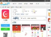 51好策略APP下载-51好策略v1.0 安卓版-腾牛安卓网