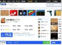 途游中国象棋下载_途游中国象棋官方免费下载-下载之家