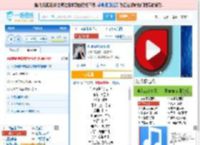 你说你是我的新郎_高亚楠 免费正版在线试听, LRC滚动歌词下载_高亚楠专辑 你说你是我的新郎（单曲） 全碟正版试听下载_一听音乐网