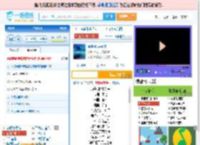 海是倒过来的天_田七 免费正版在线试听, LRC滚动歌词下载_田七专辑 海是倒过来的天（单曲） 全碟正版试听下载_一听音乐网