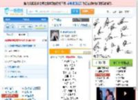 你说你是我的新郎_高亚楠 免费正版在线试听, LRC滚动歌词下载_高亚楠专辑 你说你是我的新郎（单曲） 全碟正版试听下载_一听音乐网