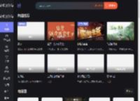 6080新视觉影院_YY6080电影网 _ 新视觉影院