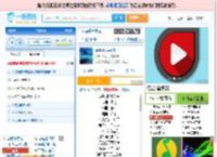 海是倒过来的天_田七 免费正版在线试听, LRC滚动歌词下载_田七专辑 海是倒过来的天（单曲） 全碟正版试听下载_一听音乐网