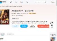 娇软雌性好孕连连，兽夫们狂争宠_(轻描淡写z)小说最新章节全文免费在线阅读下载-QQ阅读