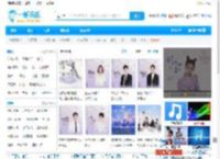 一听音乐网_歌曲大全::免费网络在线正版音乐站