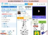永不逝去的青春_田七 免费正版在线试听, LRC滚动歌词下载_田七专辑 永不逝去的青春（单曲） 全碟正版试听下载_一听音乐网