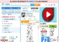 你说你是我的新郎_高亚楠 免费正版在线试听, LRC滚动歌词下载_高亚楠专辑 你说你是我的新郎（单曲） 全碟正版试听下载_一听音乐网