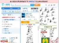 海是倒过来的天_田七 免费正版在线试听, LRC滚动歌词下载_田七专辑 海是倒过来的天（单曲） 全碟正版试听下载_一听音乐网