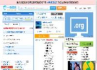 海是倒过来的天_田七 免费正版在线试听, LRC滚动歌词下载_田七专辑 海是倒过来的天（单曲） 全碟正版试听下载_一听音乐网