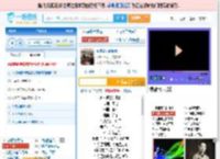 永不逝去的青春_田七 免费正版在线试听, LRC滚动歌词下载_田七专辑 永不逝去的青春（单曲） 全碟正版试听下载_一听音乐网
