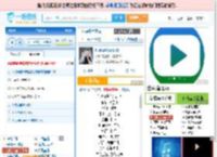 你说你是我的新郎_高亚楠 免费正版在线试听, LRC滚动歌词下载_高亚楠专辑 你说你是我的新郎（单曲） 全碟正版试听下载_一听音乐网