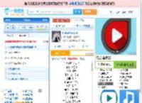你说你是我的新郎_高亚楠 免费正版在线试听, LRC滚动歌词下载_高亚楠专辑 你说你是我的新郎（单曲） 全碟正版试听下载_一听音乐网