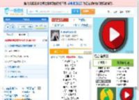 你说你是我的新郎_高亚楠 免费正版在线试听, LRC滚动歌词下载_高亚楠专辑 你说你是我的新郎（单曲） 全碟正版试听下载_一听音乐网