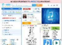 永不逝去的青春_田七 免费正版在线试听, LRC滚动歌词下载_田七专辑 永不逝去的青春（单曲） 全碟正版试听下载_一听音乐网