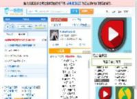 你说你是我的新郎_高亚楠 免费正版在线试听, LRC滚动歌词下载_高亚楠专辑 你说你是我的新郎（单曲） 全碟正版试听下载_一听音乐网