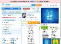 你说你是我的新郎_高亚楠 免费正版在线试听, LRC滚动歌词下载_高亚楠专辑 你说你是我的新郎（单曲） 全碟正版试听下载_一听音乐网